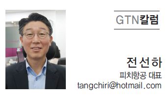 뉴스 사진